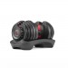Bowflex SelectTech Dumbbell 552i